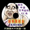 香港正版资料大全我